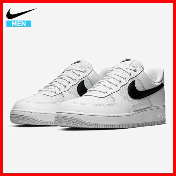 ナイキ エアフォース1 07lv8 メンズ スニーカー ホワイト 靴 白 Nike Air Force 1 07 Lv8 Ci0060 100 Nike172 の通販はau Pay マーケット Yellow Au Pay マーケット店