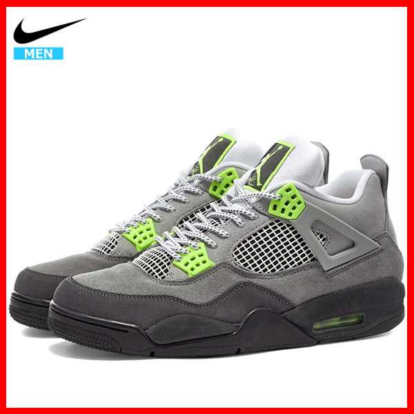 ナイキ エアジョーダン 4 レトロ メンズ スニーカー Nike Air Jordan 4 Retro Se Ct5342 007 Nike6 の通販はau Pay マーケット Yellow Au Pay マーケット店