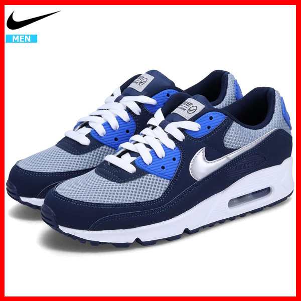 ナイキ エア マックス 90 SE エアマックス メンズ スニーカー AIR MAX 90 SE FD0374-410^【nike337】^