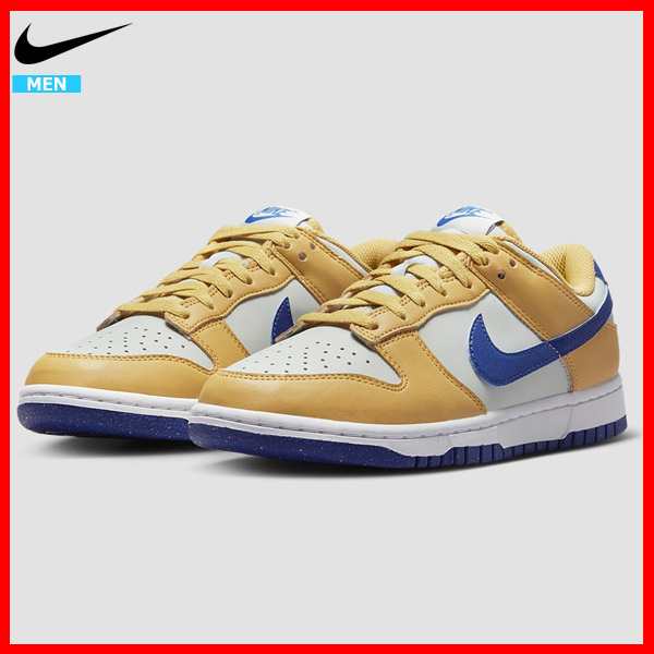 ナイキ ダンク ロー ネクスト ネイチャー メンズ スニーカー DUNK LOW NEXT NATURE WHEAT GOLD DN1431-700^【nike341】^