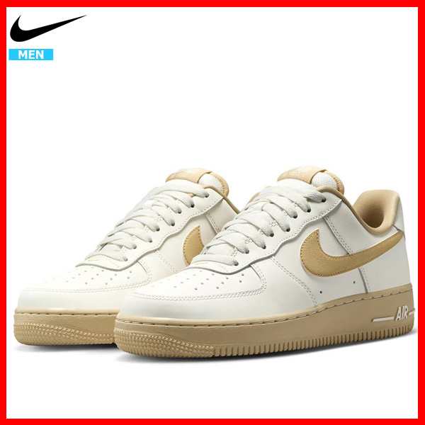 ナイキ エアフォース 1 07 ロー エアフォース1 AF1 メンズ スニーカー AIR FORCE 1 07 LOW FZ3597-133^【nike376】^