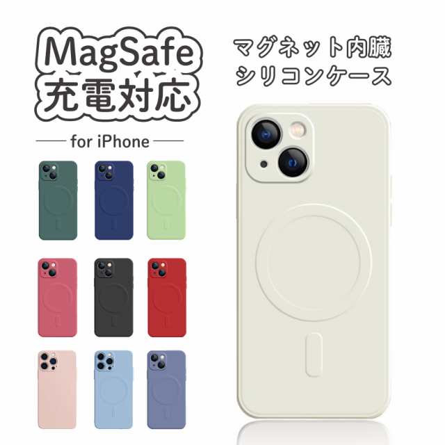 MagSafe対応 iPhone13 ケース iPhone14 ケース Plus Pro Max ケース