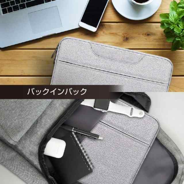 売れ筋がひ贈り物 Witty 多機能 15/15.4インチ 12~15.6 PCバッグ 正規