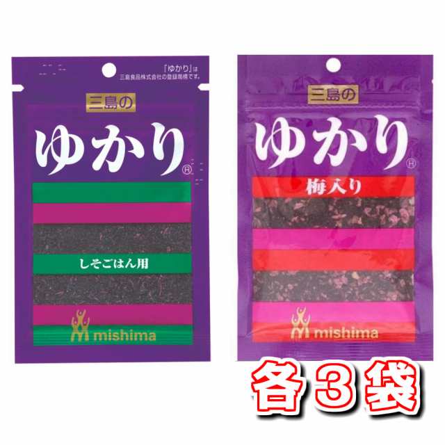 三島食品 ふりかけ ゆかり梅入り22g×5袋 jof84YmB1e, ふりかけ - casamaida.com.py