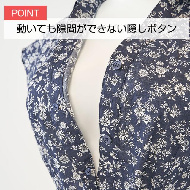 SALE ブラジャー 大きいサイズ インナー 女性 下着 シャツワンピース フレンチスリーブ・中花ネイビー（SP549） SALE ブラジャー 大きいサイズ インナー 女性 下着 シャツワンピース