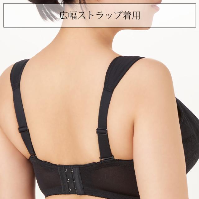 ブラジャー 大きいサイズ インナー 女性 下着 【NEW】お試しブラS 黒 