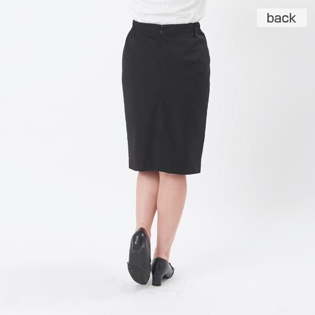 ブラジャー 大きいサイズ インナー 女性 下着 タイトスカート 黒 Sp 401 の通販はau Pay マーケット Ruiglamourous ブラジャー 大きいサイズ インナー 女性 下着 タイトスカート 黒 Sp 401 の通販はau Pay マーケット Ruiglamourous