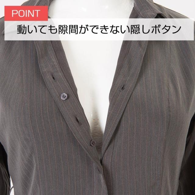 ブラジャー 大きいサイズ インナー 女性 下着 シャツワンピース グレーストライプ Sp 422 の通販はau Pay マーケット Ruiglamourous