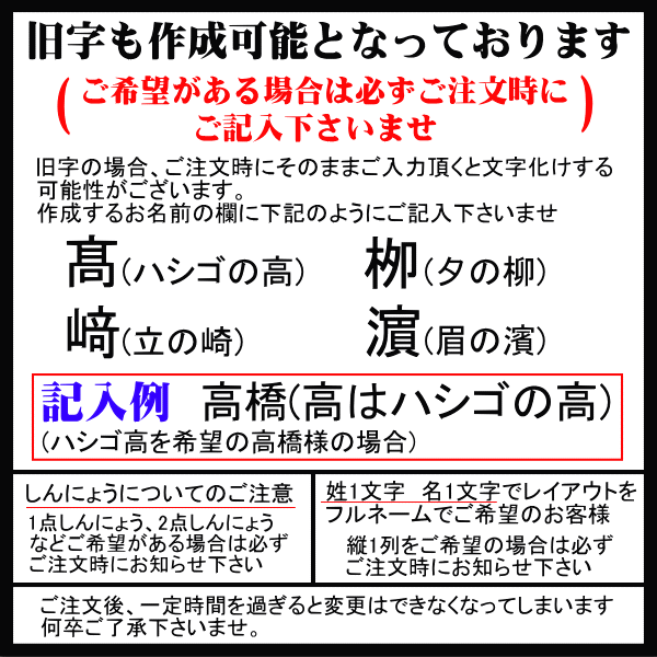 印鑑 スヌーピー ツインｇｔ ネーム印 訂正印 浸透印 はんこ 文房具 事務用品 ネーム9 ナース 看護士 仕事 プレゼント ギフト 人気 ペアの通販はau Pay マーケット 日本大聖印