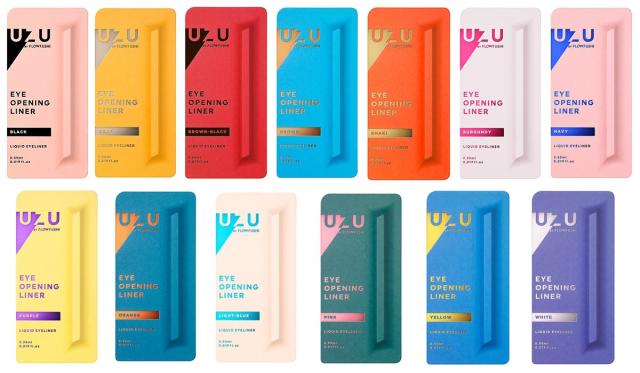 メール便 後払い可 Uzu ウズ アイオープニングライナー 各色 リキッド アイライナー Uzu By Flowfushi Eye Opening Liner フロの通販はau Pay マーケット 銀座名品館
