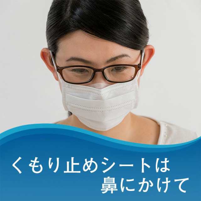 送料無料 日本製 Drc医薬 海老蔵マスク 医師が考えたハイドロ銀チタンマスク 普通サイズ ２セット １袋 ３枚 メガネの曇り止めの通販はau Pay マーケット 銀座名品館