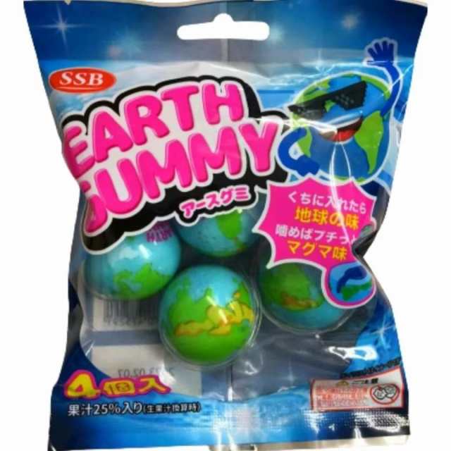 Earth Gummy Ssb 送料無料 エスエスビー アースグミ 4個入り プラネットグミ 地球グミ Planet Gummi 惑星グミ お菓子 プレゼの通販はau Pay マーケット 銀座名品館