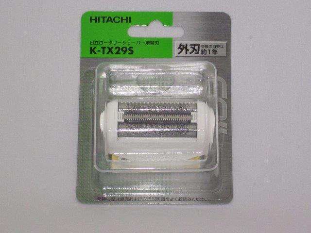 日立 HITACHI シェーバー用 外刃 （Ｗ） 部品コード：K-T×29S-002