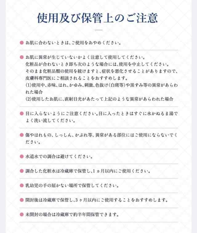 粉末 安定型 ビタミンc誘導体 100 Aps パウダー 10g 手作り化粧水 ビタミンc 美肌 手作りスキンケア イオン導入 導入美容液 送料無料の通販はau Pay マーケット Kiso