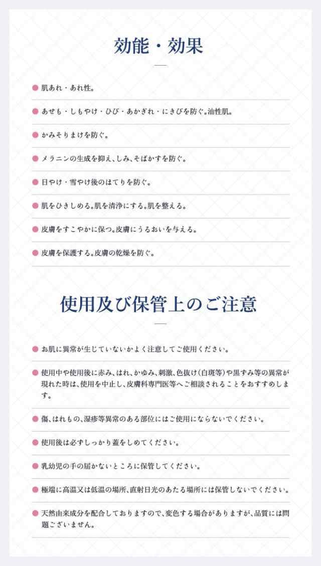 フェイスクリーム トラネキサム酸 2％配合 キソ 薬用 ホワイトニング クリーム 150g 医薬部外品 美白 美肌 ホワイトクリーム シミ 送料無の通販はau  PAY マーケット - KISO