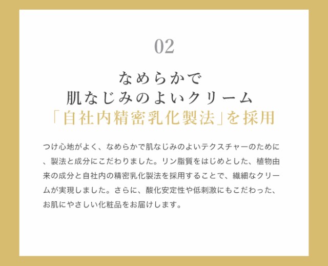 フェイスクリーム 純粋 レチノール原液 5％配合 キソ スーパーリンクルクリーム VA 50g クリーム 美肌 ビタミンA  送料無料【リニューアルの通販はau PAY マーケット - KISO