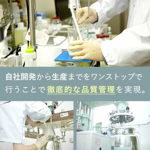 化粧水 国産 ヒト幹細胞培養液エキス ヒト皮膚脂肪細胞順化培養液エキス 4 ヒト皮膚常在菌発酵液 1 配合 キソ ステム セルフ ローシの通販はau Pay マーケット Kiso