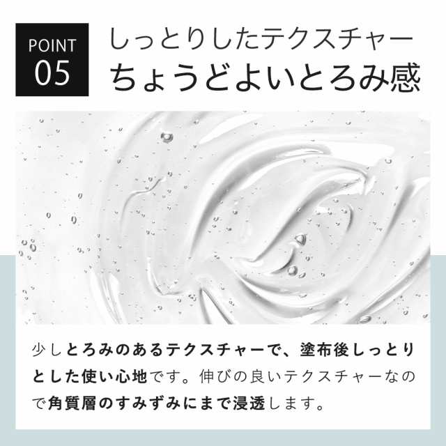 化粧水 純粋 レチノール 原液 3％配合 キソ スーパーリンクルローション VA 120ml ビタミンA 送料無料の通販はau PAY マーケット -  KISO