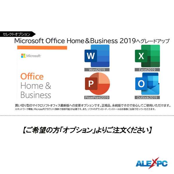 （即使用可）薄型 ８世代i5 win11 カメラ 8G 256 オフィス R63