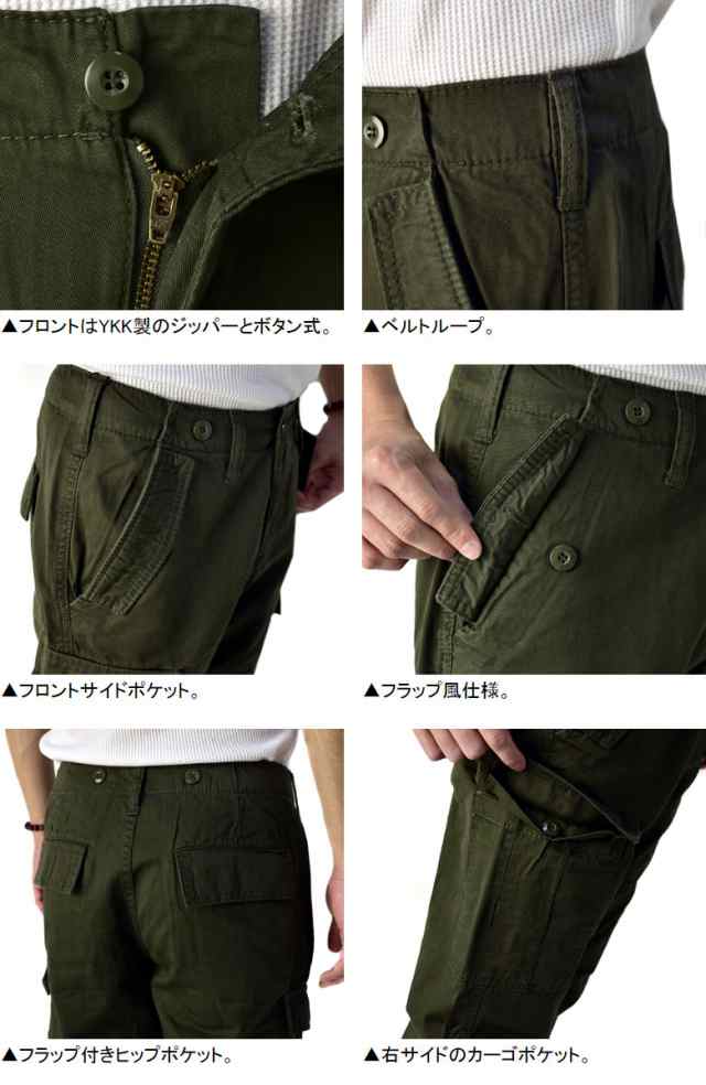 カーゴパンツ メンズ 綿パン ロールアップ 2way長さ調節 クロップドパンツ ボトムス オールシーズン【A3W】