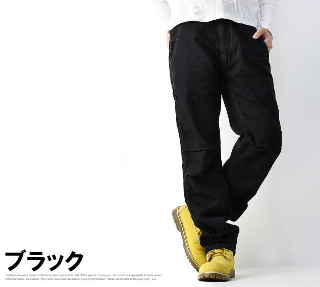 ベーグルボーイ　ペインターパンツ　carpenter 　ワイドシルエット スーパーワイド カーブシルエット カモ柄ペインターパンツ