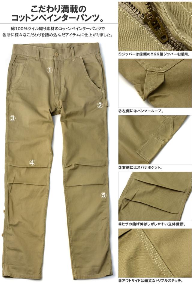 スティーブンアラン　ワイドパンツ　黒　チノパンツ　ペインターパンツ　カーゴパンツ Steven Alan（スティーブンアラン）の「＜Steven Alan