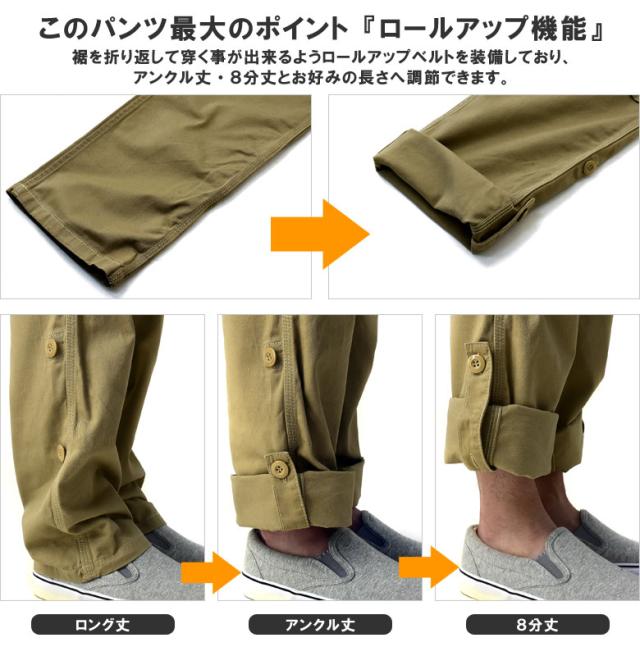 ペインターパンツ メンズ ワイドシルエット 綿パン チノパンツ