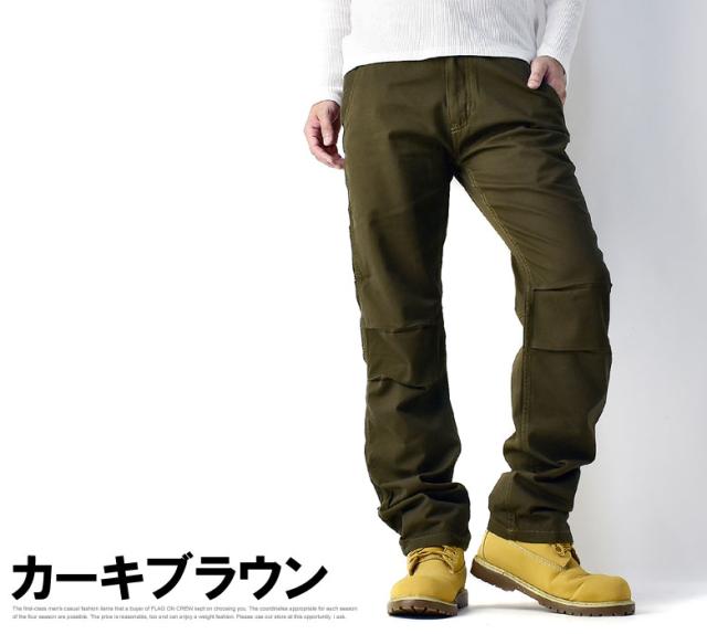 ペインターパンツ メンズ ワイドシルエット 綿パン チノパンツ