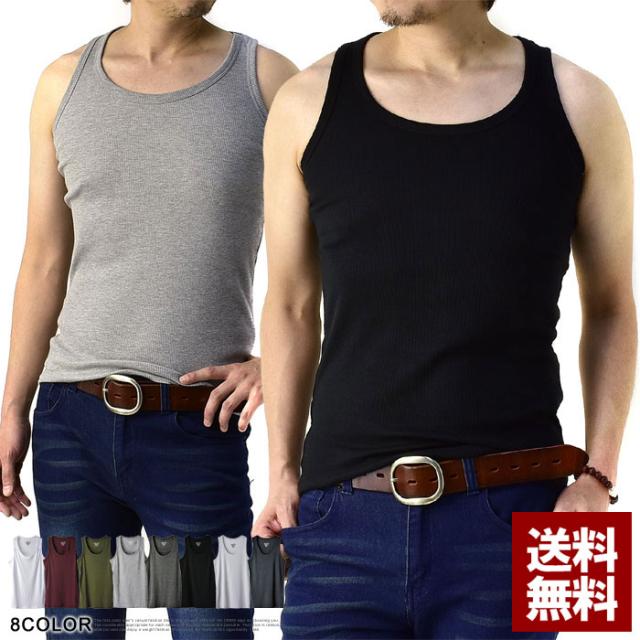 タンクトップ メンズ トップス 綿混素材 レギュラー型タンク テレコ織りストライプ生地使用 ストレッチ ノースリーブ カットソー C7f の通販はau Pay マーケット メンズファッション Flag On Crew