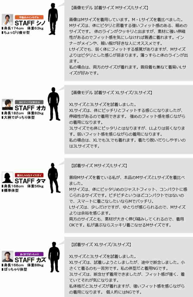 タンクトップ メンズ トップス 綿混素材 レギュラー型タンク テレコ織りストライプ生地使用 ストレッチ ノースリーブ カットソー【C7F】の通販はau  PAY マーケット - メンズファッション・FLAG ON CREW