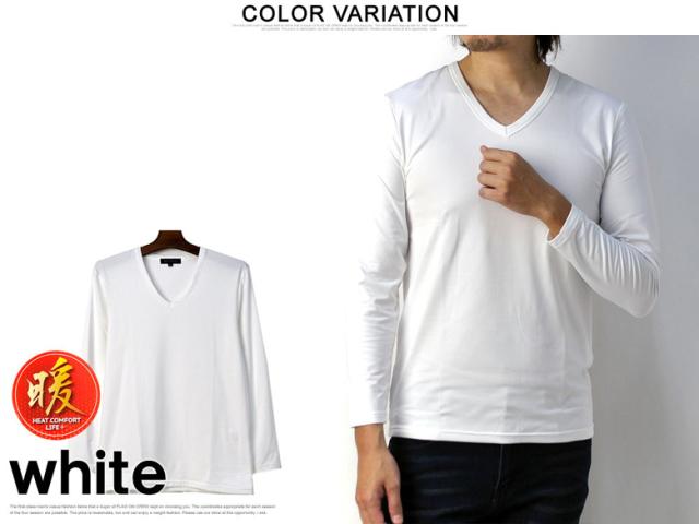 保温 インナー メンズ 肌着 Vネック 長袖 9分袖 アンダーウェア 内側起毛 Tシャツ 暖ヒート トップス j パケ1 の通販はau Pay マーケット メンズファッション Flag On Crew