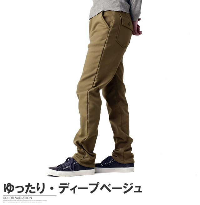 Amazon | [THLD] ダウンパンツ メンズ ダウン パンツ 防寒パンツ