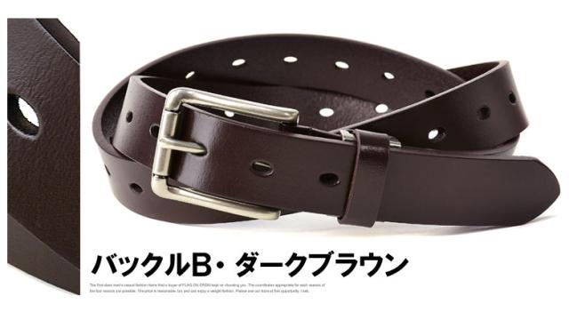 イタリアレザー使用 ベルト メンズ レザーベルト 本革 牛革 紳士