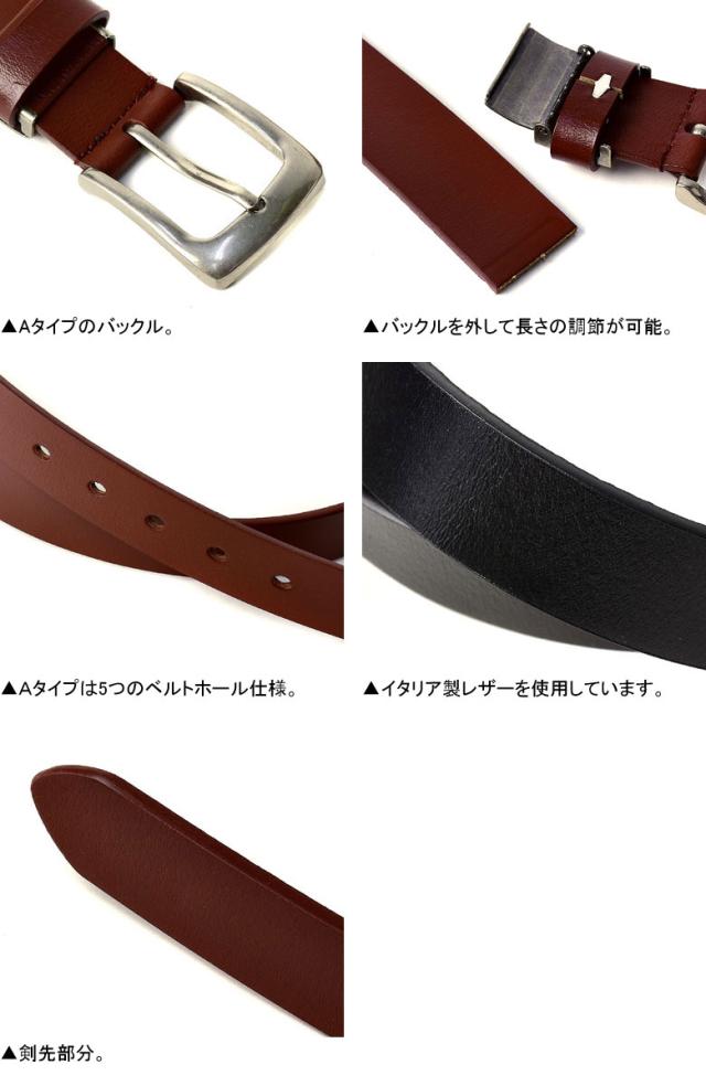 イタリアレザー使用 ベルト メンズ レザーベルト 本革 牛革 紳士 スーツベルト ビジネスベルト カジュアル フォーマル ファッション小物の通販はau Pay マーケット メンズファッション Flag On Crew