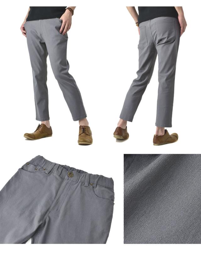 ブガッチ メンズ カジュアルパンツ ボトムス Elastic Back Knit Pants ブガッチ メンズ カジュアルパンツ ボトムス Flat Front Casual Pants