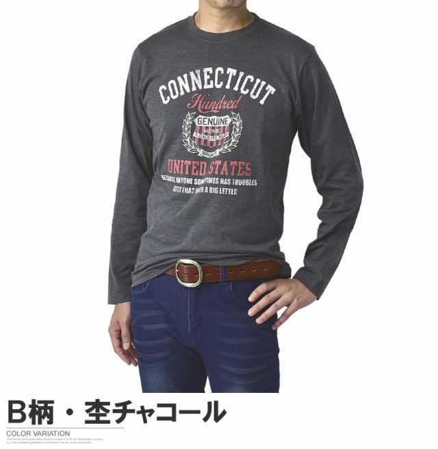 長袖Tシャツ メンズ ロンTee トップス クルーネック カットソー