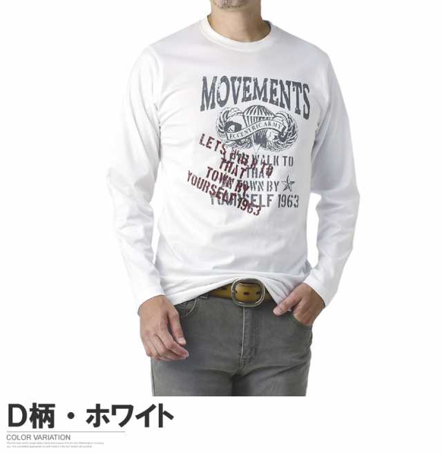 長袖Tシャツ メンズ ロンTee トップス クルーネック カットソー アメカジ ネイティブ プリント 綿Tシャツ【D1M】【パケ2】秋新作の通販はau  PAY マーケット - メンズファッション・FLAG ON CREW