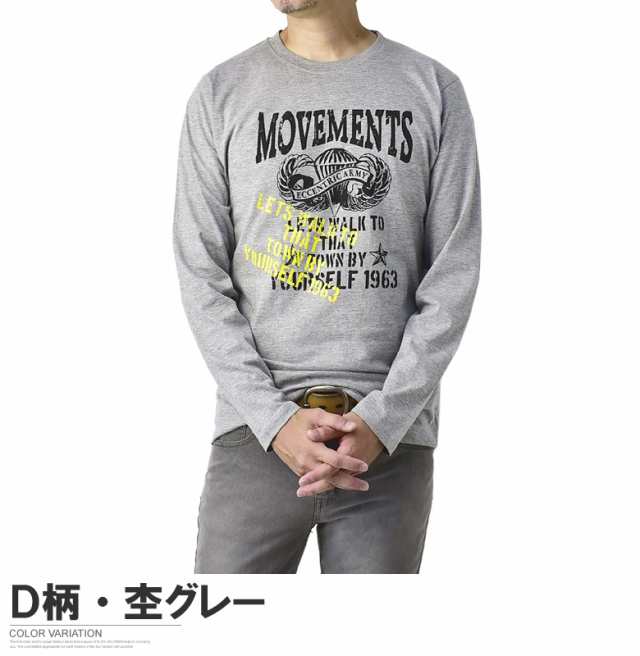 長袖Tシャツ メンズ ロンTee トップス クルーネック カットソー アメカジ ネイティブ プリント 綿Tシャツ【D1M】【パケ2】秋新作の通販はau  PAY マーケット - メンズファッション・FLAG ON CREW