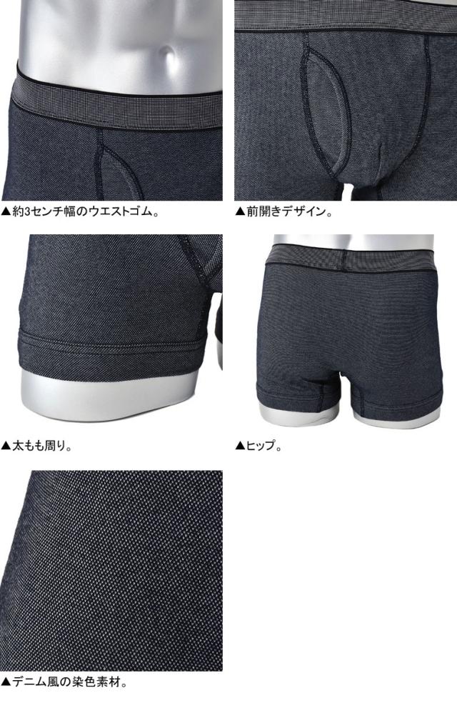 kaz様専用 2UNDR 2アンダー ボクサーパンツ 下着 5枚セット