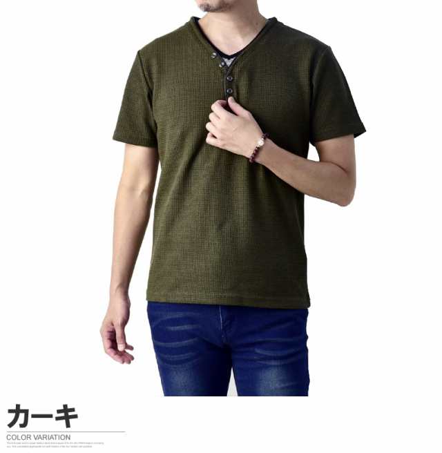 Amorte レイヤードシャツ Vネック ネイビー M 熱販売 - トップス