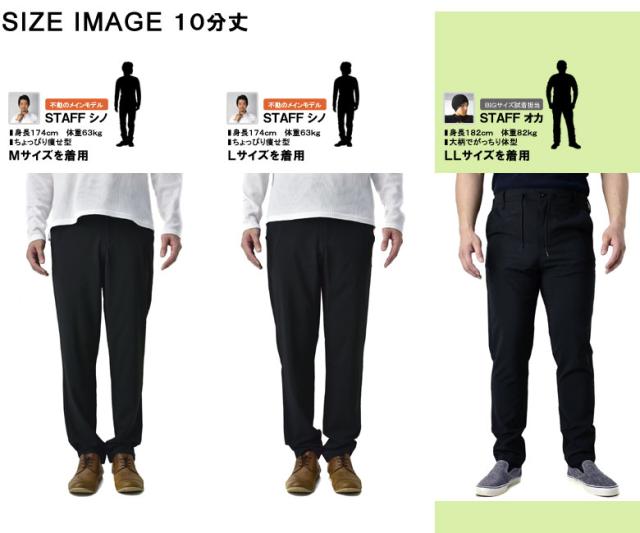 新品未使用 ヨネックス◆ゴルフ ストレッチ パンツ◆グリーン サイズ76 楽天市場】ヨネックス パンツ（ブランドヨネックス）（ゴルフ