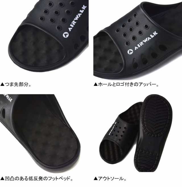 AIRWALK エアウォーク シャワーサンダル メンズ ビーチサンダル