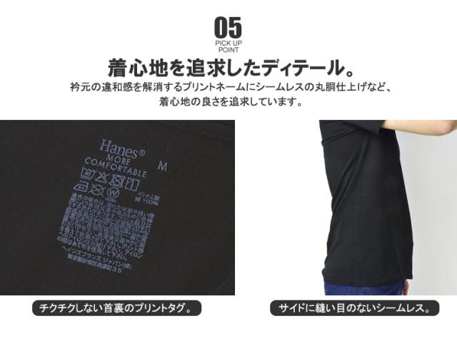 送料無料 ☆ Hanes ヘインズ コットン Tシャツ（3枚組）×3　Mサイズ 無地 白 3枚組RS VネックTシャツ ホワイト | ヘインズの公式通販サイト