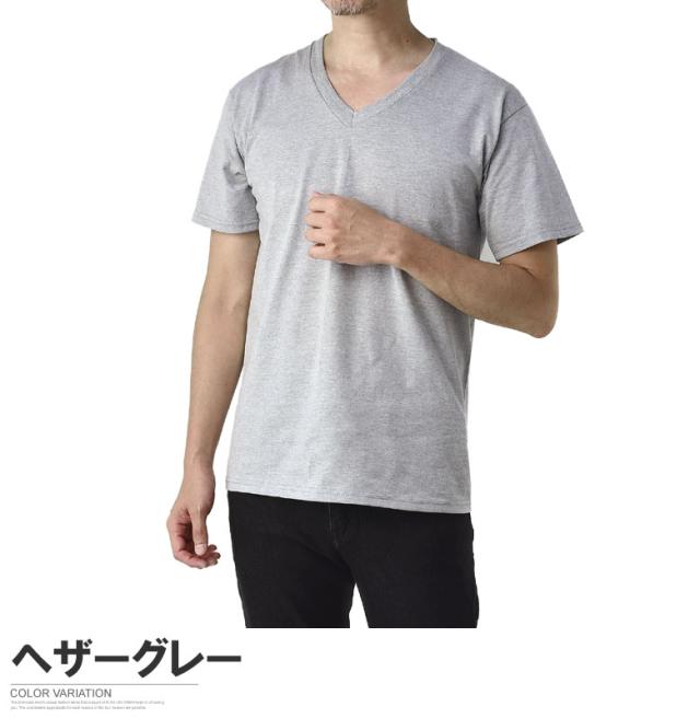 Hanes ヘインズ 2枚組 黒 グレー Vネック Tシャツ メンズ 半袖 インナー 2枚入トップス Hm1eu704 u パケ1 A 春新作の通販はau Pay マーケット メンズファッション Flag On Crew
