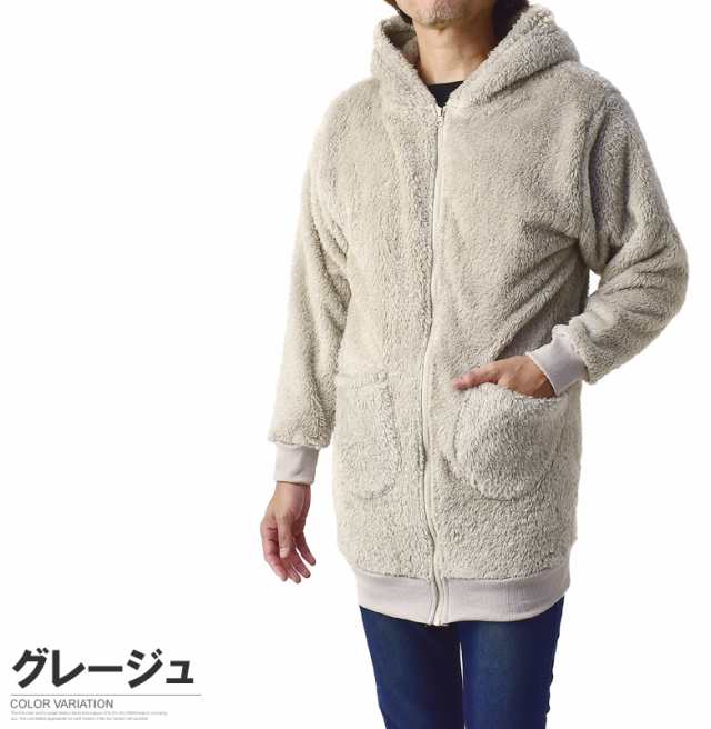 お気軽にコメント下さい【COACH×Champion】メンズ パーカー フリース ジップ アウター