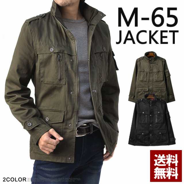 ミリタリージャケット メンズ M65ジャケット 綿サテン アウター 春秋冬 【B4N】｜au PAY マーケット