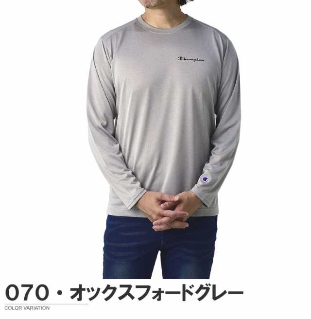 チャンピオン CHAMPION 新品 メンズ 快適 吸汗速乾 抗菌防臭 半袖