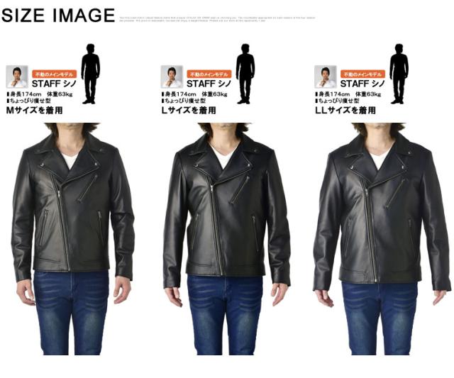 ラムレザー Wライダースジャケット メンズ 本革 ダブル