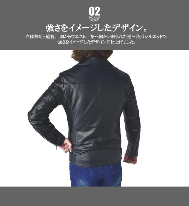 【最終値下げ】ラムレザープライムオーバーダブルライダースジャケット MAISON SPECIAL メゾンスペシャル Prime Over Double Riders