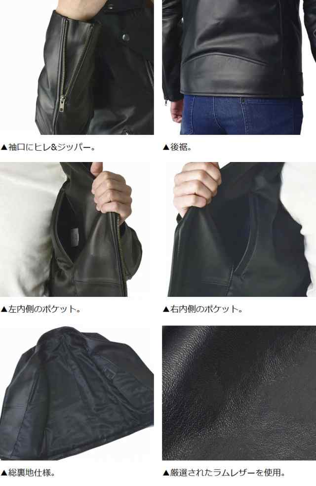 MGSABLE 本革 ジャケット レディース ラムレザー ライダース